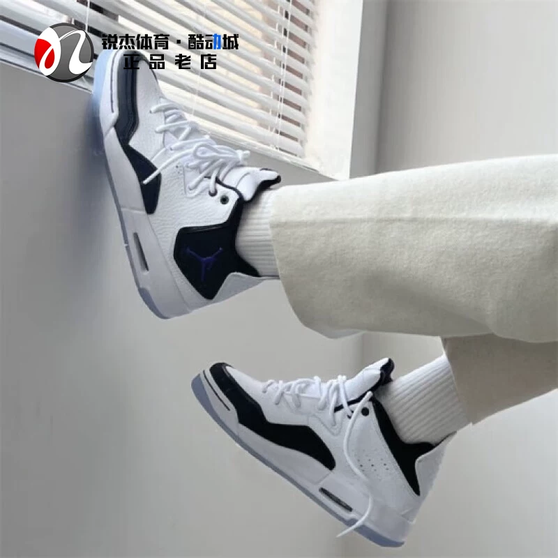 Женская обувь для баскетбола AR1002-002 003 100 104 023 с Shock Cushioning, Nike JORDAN для детей