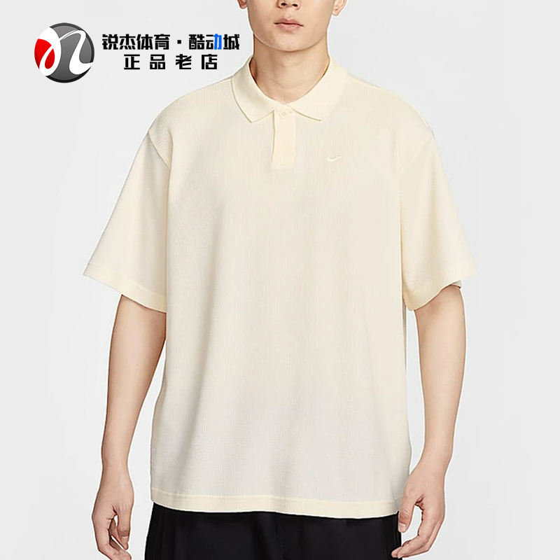 Nike Men's Polo Shirt Loose Casual Waffle Lapel Short-Sleeved T-Shirt If0377-110 247 Nike Men's Polo Shirt Loose Casual Waffle Lapel Short-Sleeved T-Shirt If0377-110 247