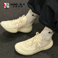 Мужские и женские дышащие кроссовки для бега Nike FREE 2025 HF2720-101 501 100 400