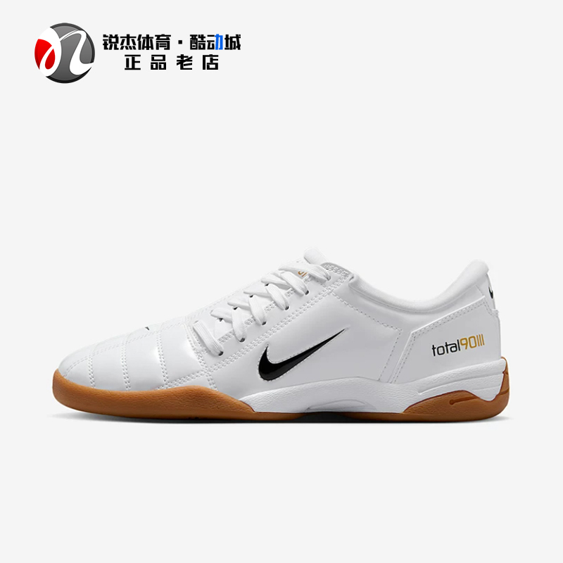 Nike Total 90 Men's and Women's Patent Leather Thin-Soled Retro Low-Top Football Shoes Casual Shoes Ib5666