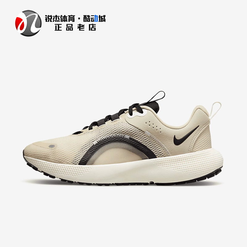 Nike React Escape Rn 2 Women's Cushioning and Breathable Running Shoes Dj9976-100 300 002 Nike React Escape Rn 2 Women's Cushioning and Breathable Running Shoes Dj9976-100 300 002