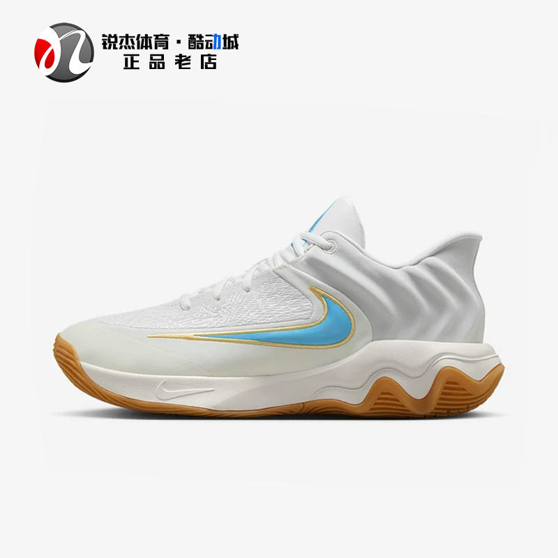 Nike Giannis Immortality 4 Ep Antetokounmpo 4Th Generation Men's Actual Game Basketball Shoes Fq3681 Nike Giannis Immortality 4 Ep Antetokounmpo 4Th Generation Men's Actual Game Basketball Shoes Fq3681