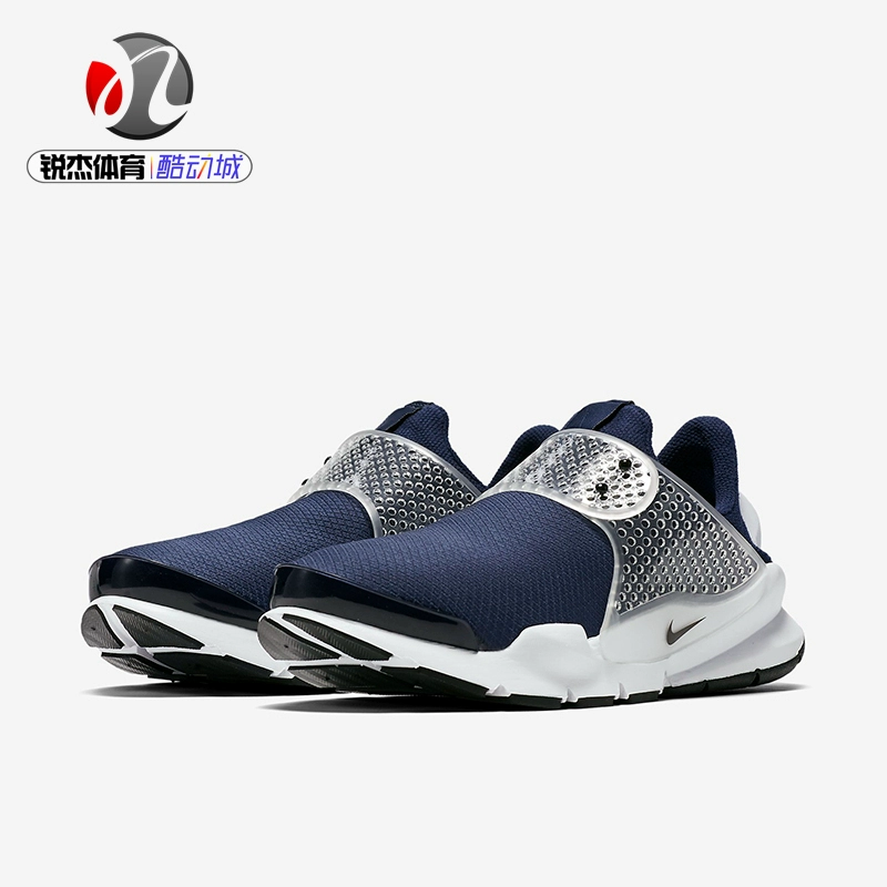 Thành phố mát mẻ Nike Phụ nữ Xuân / Hè Xu hướng Giày thể thao Giày chạy bộ thông thường 848475-401 - Giày chạy bộ