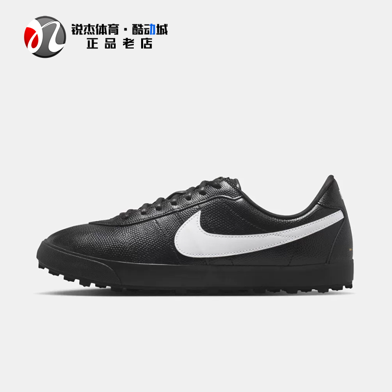 Nike Astrograbber Se Men's Wear-Resistant Non-Slip Low-Top Sports and Casual Shoes Iq3411-010