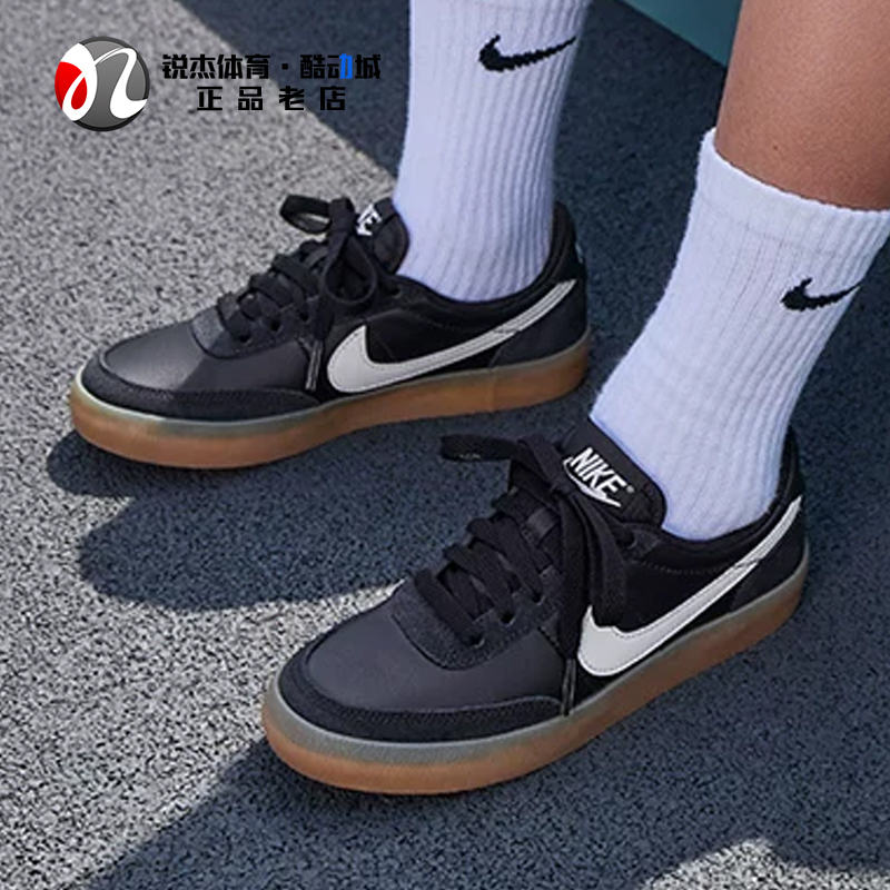 Nike Killshot 2 Lightweight, Wear-Resistant Suede Thin-Soled Casual Sneakers for Older Children If0500-001