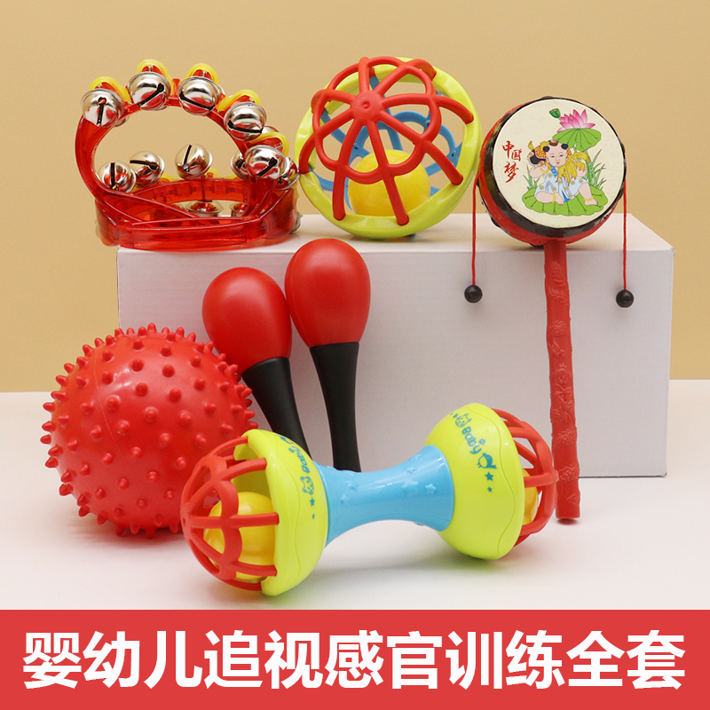 Newborn Baby Sand hammer percussion instrument baby listening visual grip training rattle can bite the early education toy