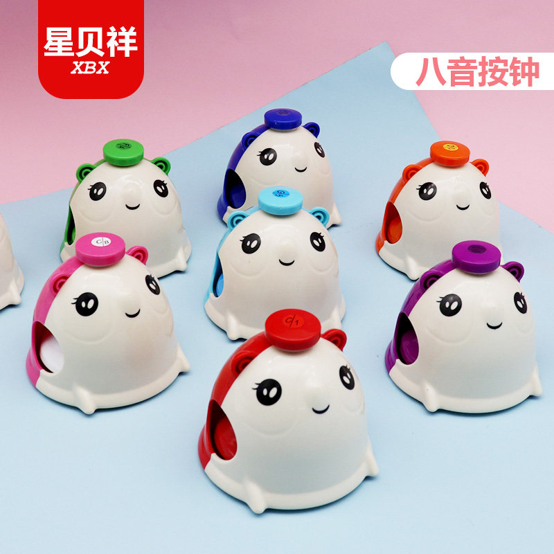 Olfe musical instrument Mouse according to Zhong Eight Sound according to Zhong Fat Mouse bells Children knock on music teaching aids instrument Enlightenment