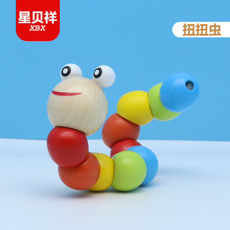 100 Change Twist Worm Kid Beads 0-1-3 Year Old Puzzle String Bead Baby Baby Wrap Around Pearl Girl Toy Boy