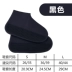 Giày đi mưa silicon Tebi Le không thấm nước ngày mưa bộ tuyết trượt kết thúc cao su unisex ngoài trời - Gaiters / merrell giày leo núi biti's  Gaiters / merrell