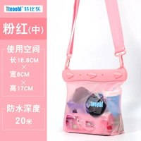 Розовая медиана