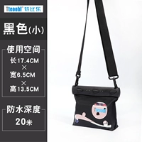 Черный, маленький