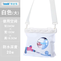 Белый, большой