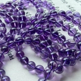 Натуральный браслет из кварца с аметистом, сиреневый кварц подходит для мужчин и женщин, аксессуар для влюбленных