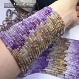 3 мм 4 мм натуральный кристалл Авроры 23 граненые граненые свободные бусины с твердым полированным алмазом, граненые полуфабрикаты