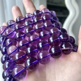 Натуральный браслет из кварца с аметистом, сиреневый кварц подходит для мужчин и женщин, аксессуар для влюбленных