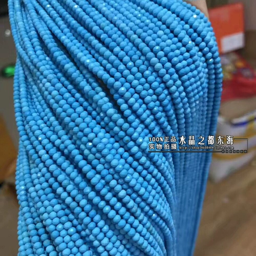 Натуральная вода, кварц, бриллиантовые бусины, 2x, 3мм