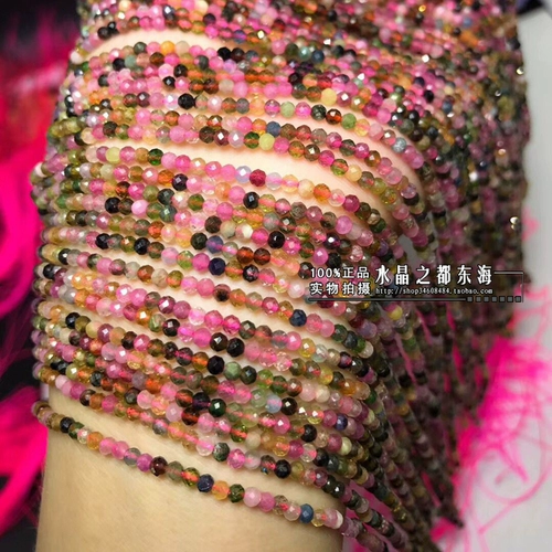 Натуральные турмалиновые футбольные бусины, 2mm, 3mm, 4mm, 5mm