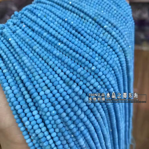 Натуральная вода, кварц, бриллиантовые бусины, 2x, 3мм