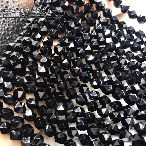 Натуральная вода, натуральный агатовый кварц, бриллиантовые агатовые бусины