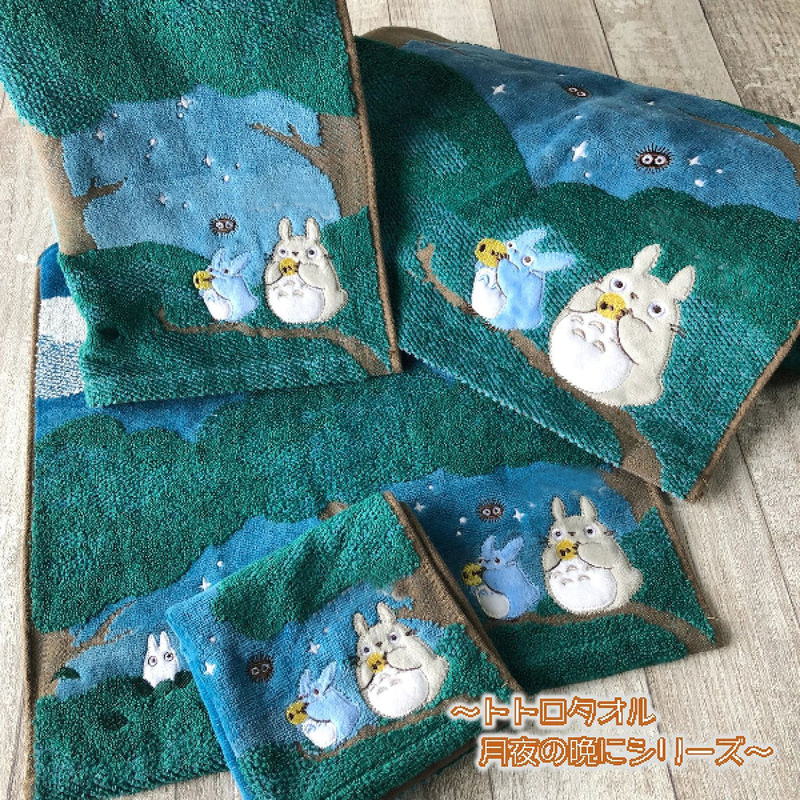 Exported to Japan, Foreign Trade Cat Embroidery, All-Cotton Moonlight Starry Sky, All-Cotton Cartoon Pure Cotton Large Square Towel, Bath Towel