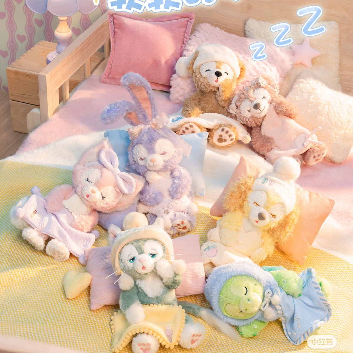 Шанхайский Дисней Duffy Friends Мягкие мечты Серия Лулу Кеки Аннабелль подвеска для куклы