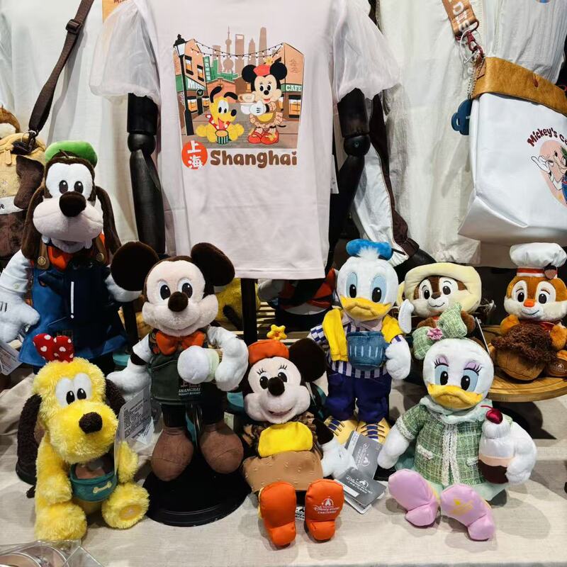 Shanghai Disney Mickey and Friends Urban Fragrance Donald Duck Daisy Goofy Pluto Plush Keychain