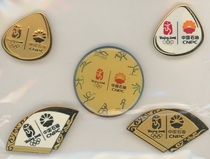 2008 Beijing Olympic Games Commemorative Medal Badge PetroChina Emblem Oil Drops Fan 5 pieces sold together
