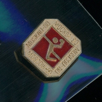 Foreign volleyball badges from the 1980 Moscow Olympics (the name of the event may not be accurate)