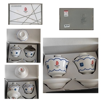 2008 China Beijing Olympic Games emblem competition event icon Chinese cover cup set blue (two)