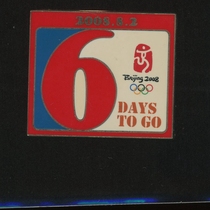 2008 Beijing Olympics 6-Day Countdown Commemorative Medal Numbers Emblem Badge Wearable