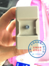 Zhongnan current transformer BH-0 66-30 100 5