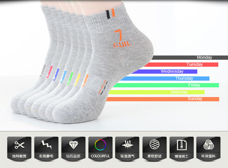 Bông bảy ngày vớ nam cotton tuần 7th socks các cặp vợ chồng hộp quà tặng vớ nam cá tính nữ vớ ống