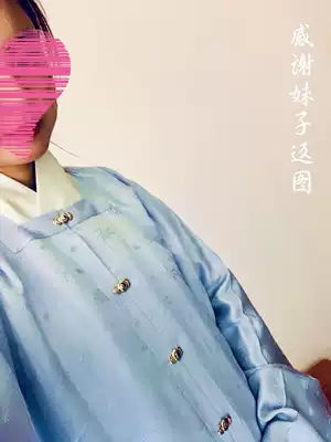 (Air dyeing net cut)Snow Jiyue white snow flower jacquard silk mulberry bow collar square collar stand-up collar placket coat Hanfu