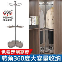 Wardrobe corner swivel hanger 360 degree cloakroom multifunctional trouser rack pull basket rack trousers pumping hardware accessories