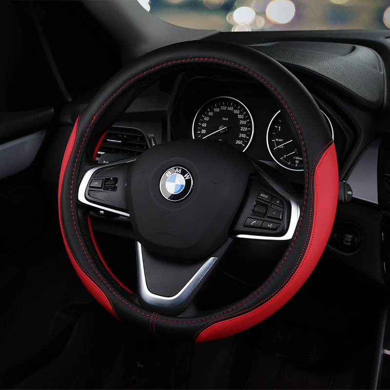 Car steering wheel cover to cover all four seasons universal sedan SUV round D type sports non-slip leather cover