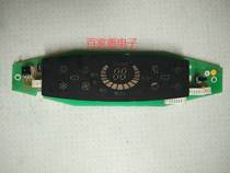 Original air conditioning display panel RZA-0-5172-211-XX-0 in stock