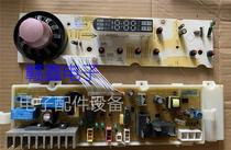 Imperii Roller Washing Machine Computer DGF6031W DGF6031W F6031WN DGF60311G DGF60311G Accessories Spot