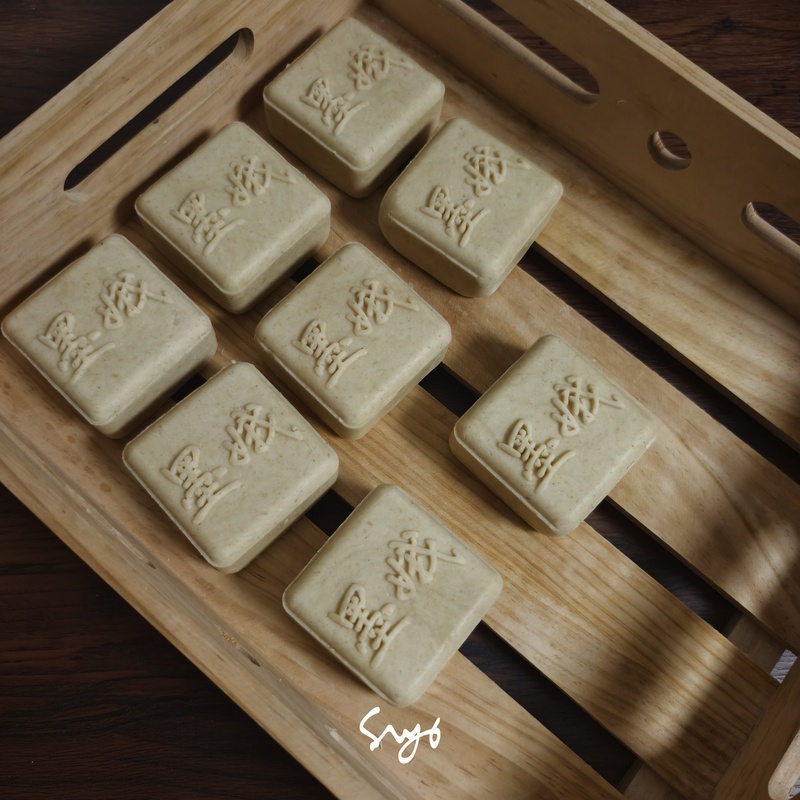 2026 Regular Customer Jinjiu Guixi Limited Edition Guixi Shampoo Bar (Not Soap) 2026 Regular Customer Jinjiu Guixi Limited Edition Guixi Shampoo Bar (Not Soap)