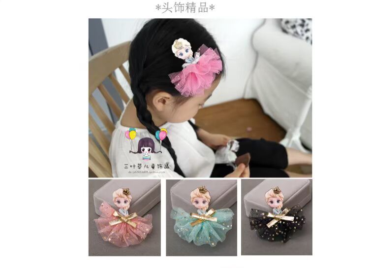 Hàn Quốc phụ kiện tóc trẻ em dây tóc trẻ em tiara đầu dây cô gái đầu dây pha lê bóng cô gái buộc dây cô gái tóc dây dây buộc tóc cho bé gái