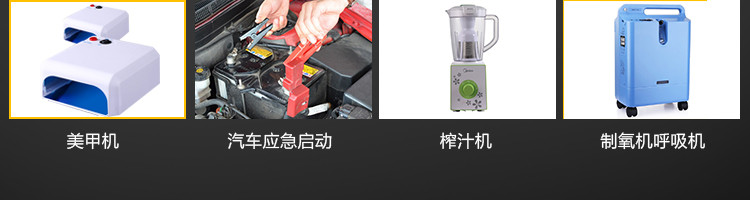 220V điện thoại di động máy tính xách tay điện nhà văn phòng khẩn cấp điện back-up pin lithium gian hàng ngoài trời - Ngân hàng điện thoại di động pin dự phòng xiaomi