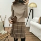 Цвет чая с молоком