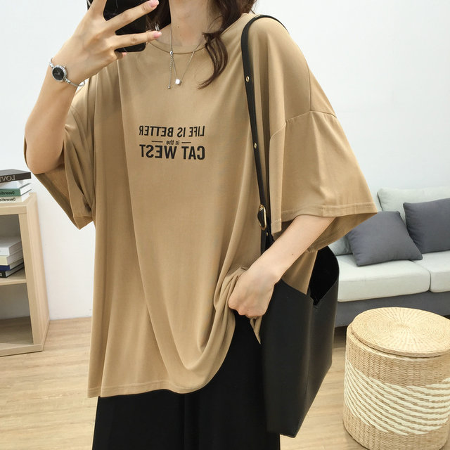 Summer Korean version of cool cupro silk loose BF wind casual letter printing short-sleeved T-shirt women's large size half-sleeve top