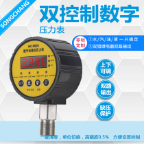 Digital pressure gauge digital display intelligent high-precision electric contact electronic water pressure vacuum gauge negative pressure gauge pressure switch