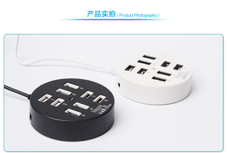 Concentrateur USB - Ref 365517 Image 8