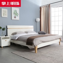 7-day spot Palm Pearl 1 8-meter paint bed 1 5-meter Single double bed Nightstand Bedroom high box storage bed