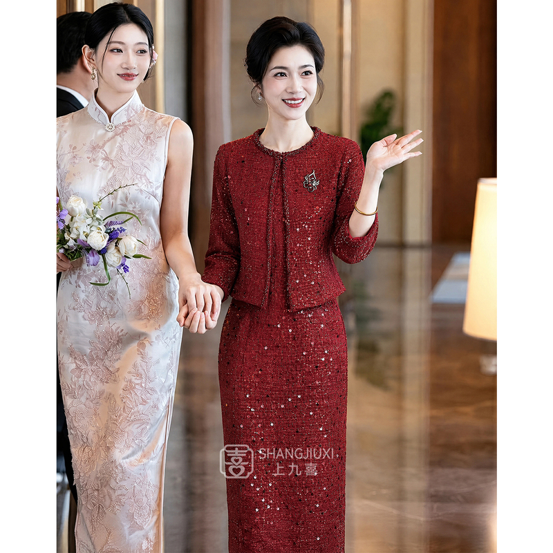 Mom's Wedding Banquet Dress, Two-Piece Layered Set, Red Long-Sleeved Cheongsam, Suitable for Mother-In-Law's Wedding Banquet, Can Be Worn in Daily Life Mom's Wedding Banquet Dress, Two-Piece Layered Set, Red Long-Sleeved Cheongsam, Suitable for Mother-In-Law's Wedding Banquet, Can Be Worn in Daily Life