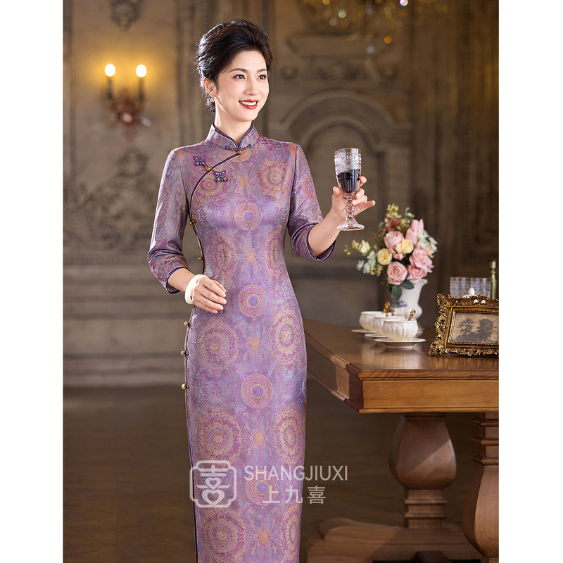 In Stock and Ready to Ship! Shangjiuxi Mother-Of-The-Bride Dress for Wedding Banquet 2026 New Model, Elegant and Youthful Purple Long-Sleeved Cheongsam