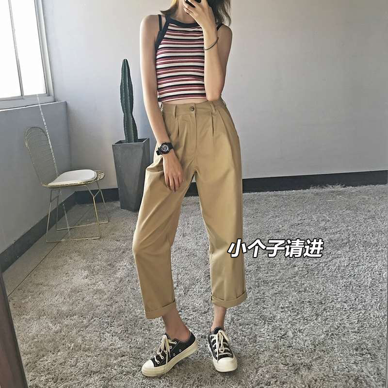 150cm Petite Khaki Cargo Pants for Women, Summer Thin Style, 145cm Cropped Wide-Leg Harem Pants, Slimming Casual Carrot Pants, XS