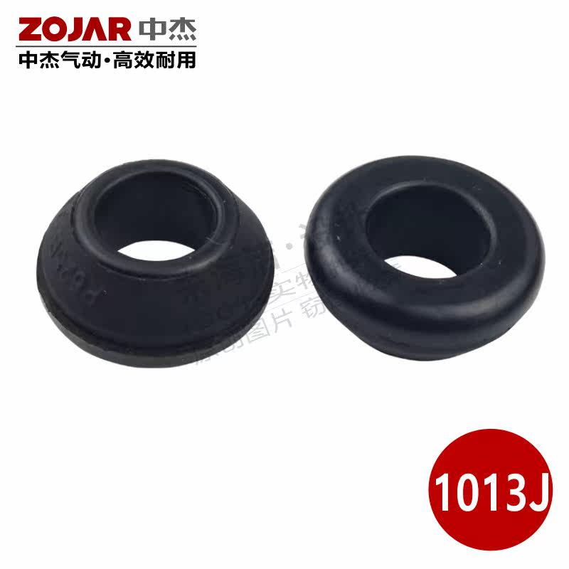 Zhongjie 1013JC 1010F pneumatic pin cushion accessories cylinder rubber leather mat East Cheng Dayi General