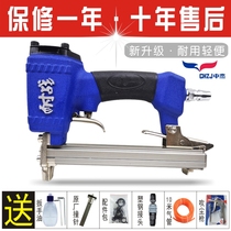 Midjay endurance 1013J pneumatic code nail gun 1013J pneumatic U type nail gun available 1010J nail door type nail gun